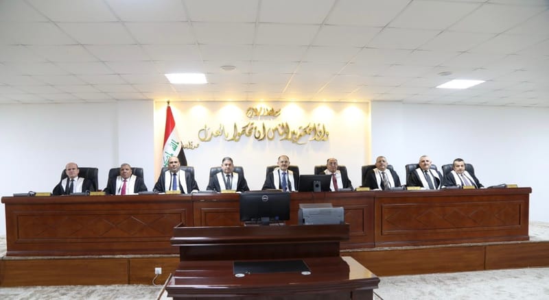 وثائق.. المحكمة الاتحادية ترد دعوى برلمانية بشأن التصويت على قانون الانتخابات المحلية