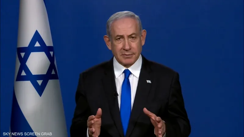 حرب الطرشان