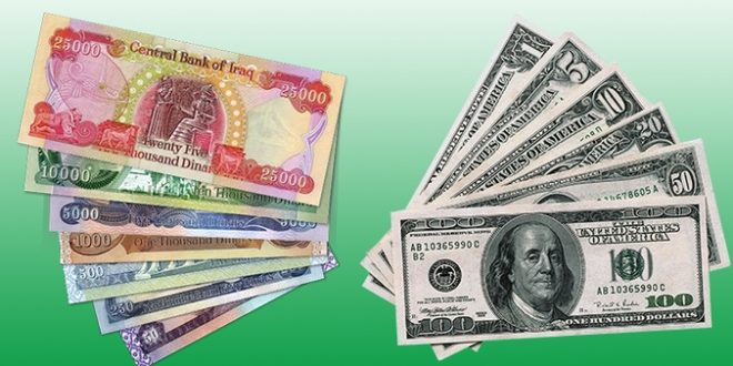 عضو سابق في اللجنة المالية: الفرق في سعر الصرف مصدر أساسي لدخل بعض الأحزاب