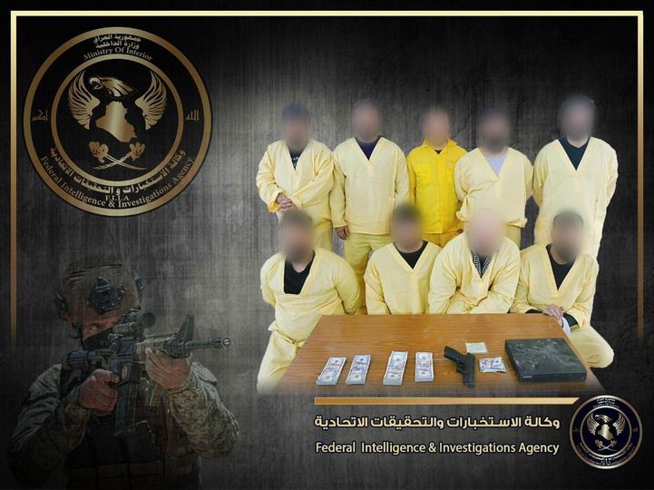 القبض على 9 متهمين في بغداد.. بحوزتهم عملة مزيفة