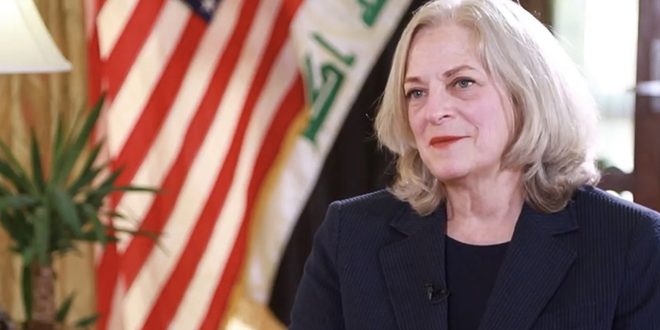 السفيرة الامريكية تدين استهداف حقل غاز في السليمانية
