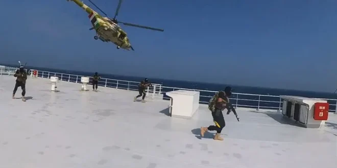 الصين تحذر ايران من استمرار هجمات الحوثيين: علاقتنا على المحك