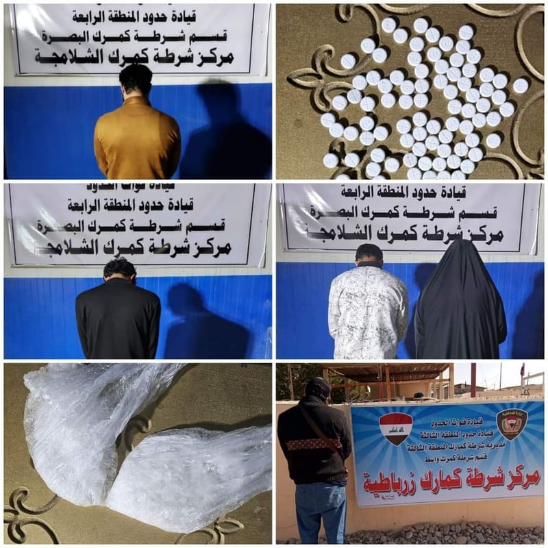 في ثلاث محافظات.. اعتقال 5 متهمين بحوزتهم مواد مخدرة