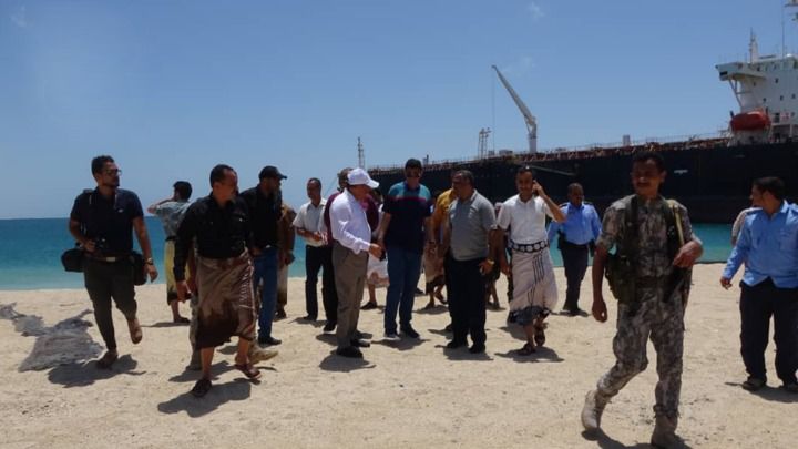 غارات أمريكية وبريطانية على "رأس عيسى" باليمن