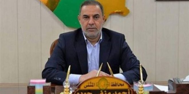 بالوثائق.. احالة محافظ المثنى الى هيئة النزاهة بتهم تتعلق بالفساد وتضخم الاموال