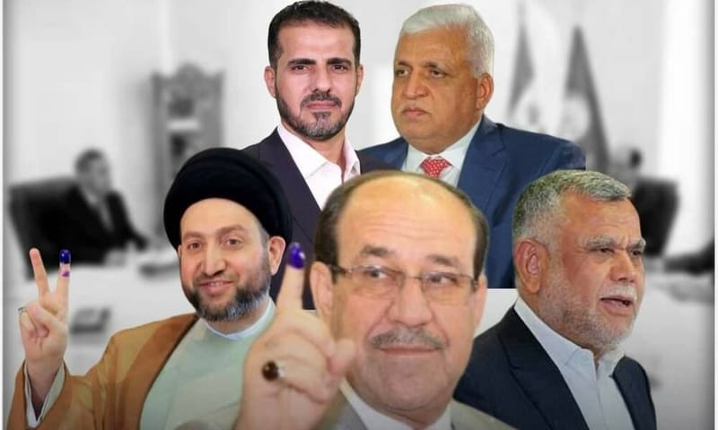 خاص - خلاف سياسي يعصف بالإطار التنسيقي يتصدره (الحكمة وبدر)