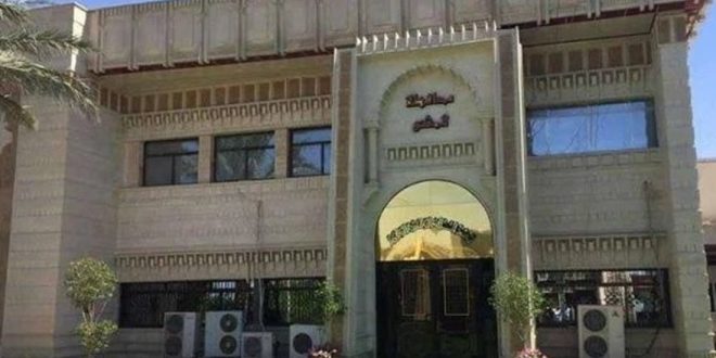 غدًا الاثنين أولى جلسات مجلس محافظة المثنى الجديد