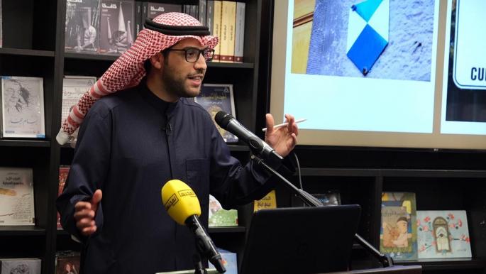 لغة القانون الدولي وتاريخه: تمركزٌ حول القيم الغربية