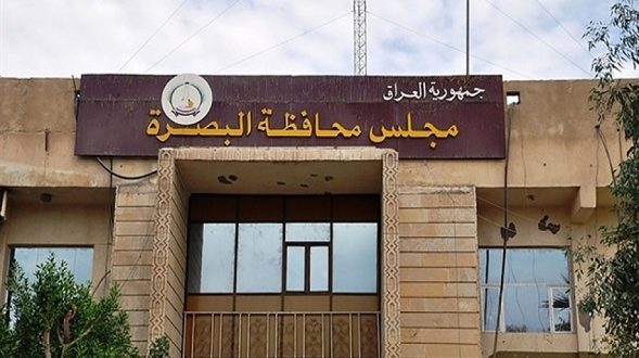 مجلس محافظة البصرة يستعد للانعقاد.. وغموض يكتنف الموقف في ذي قار والمثنى