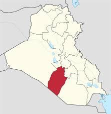 النجف تعطّل الدوام الرسمي غدًا الخميس