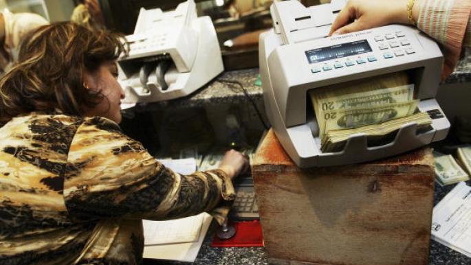 العراق يطالب أميركا بإعادة النظر في قرار معاقبة 21 مصرفاً