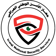 الأمن الوطني يحبط محاولة تهريب كتاب أثري قيمته نحو مليون دولار