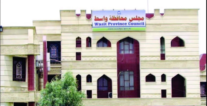 "إدارة الدولة" يطعن بجلسة اختيار مناصب حكومة واسط المحلية: عمل بوليسي سري