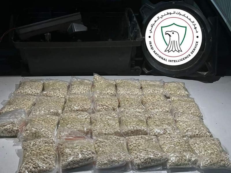 جهاز المخابرات يطيح بشبكة دولية مختصة بتجارة المخدرات