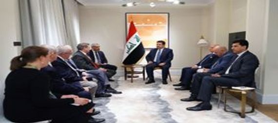 السوداني يبحث مع اعضاء في الكونغرس ملف العلاقة مع الولايات المتحدة