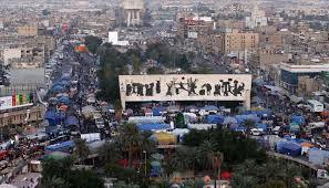 مصدر يكشف تفاصيل دوي الانفجارات وسط بغداد