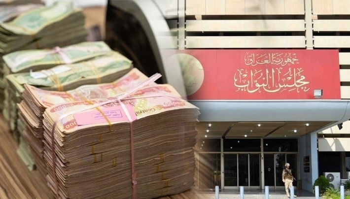 مالية البرلمان تشخص مشكلة "كبيرة" بموازنة 2024: رواتب الموظفين بخطر