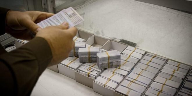 الداخلية تمدد العمل بالمستمسكات الثبوتية القديمة