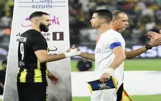 كريسيتانو رونالدو وكريم بنزيما في مهمة جديدة بدوري أبطال آسيا