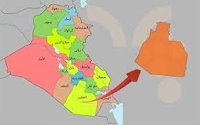 المثنى تقرر يوم 15 من شعبان عطلة رسمية