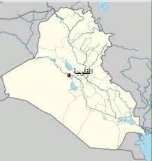 بالفلوجة .. القوات الأمنية تقتل عنصرين من داعش احدهما انتحاري يرتدي حزاماً ناسفاً