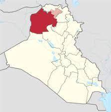 نينوى تعطّل الدوام الرسمي في تلعفر والعياضية