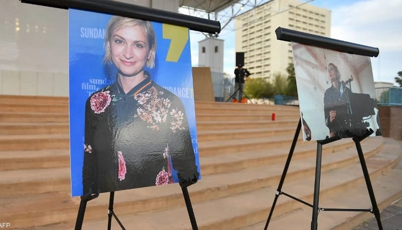 محاكمة المسؤولة عن الأسلحة في موقع تصوير فيلم "راست" تنطلق اليوم