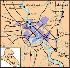 خلال 24 ساعة.. تحرير فتاة مخطوفة والقبض على 51 شخصًا في كرخ بغداد