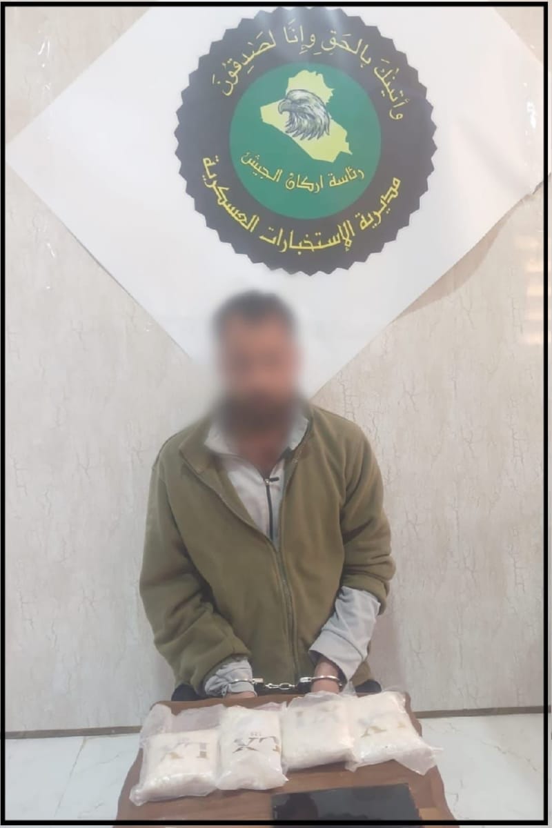 الإطاحة بتاجر مخدرات بحوزته 40 ألف حبة مخدرة في نينوى
