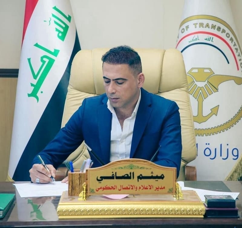 النقل: نهاية 2024 موعداً لتدشين الجسور بين ميناء الفاو وسفوان