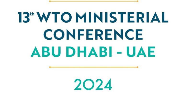 بن زايد للمشاركين في المؤتمر الدولي لمنظمة التجارة العالمية: التجارة أداة التعاون والسلام بين الشعوب