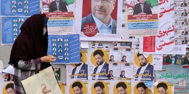 ايران.. مراكز الاقتراع تفتح أبوابها وسط توقعات بنسبة عزوف كبيرة