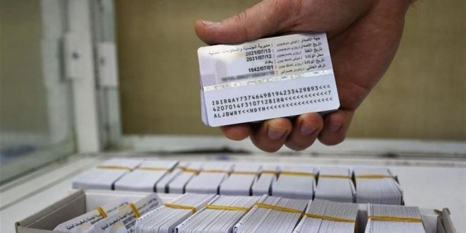 الداخلية تؤكد: 36 مليون عراقي سجلوا على البطاقة الوطنية
