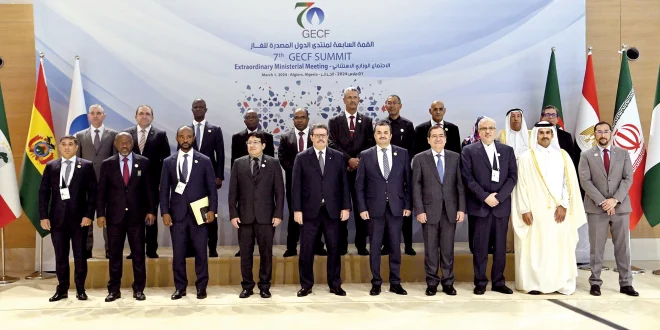 وزير النفط: العراق يعول على قمة الجزائر للغاز وينتظر منها الكثير