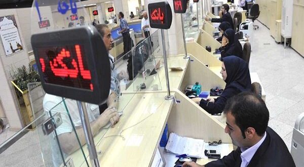 ايران وسوريا تعلنان إنشاء بنك مشترك بين البلدين