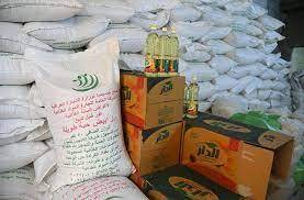 لأول مرة.. التجارة العراقية تحقق خزيناً بمفردات السلة الغذائية يغطي أكثر من سنة