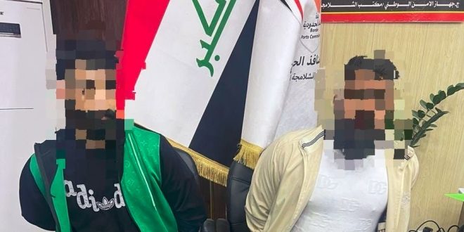 الاطاحة بتاجر مخدرات يحمل صنف جديد من المؤثرات العقلية