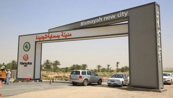 بوابات إلكترونية لدخول بسماية ودعوة لسكانها بإصدار باج