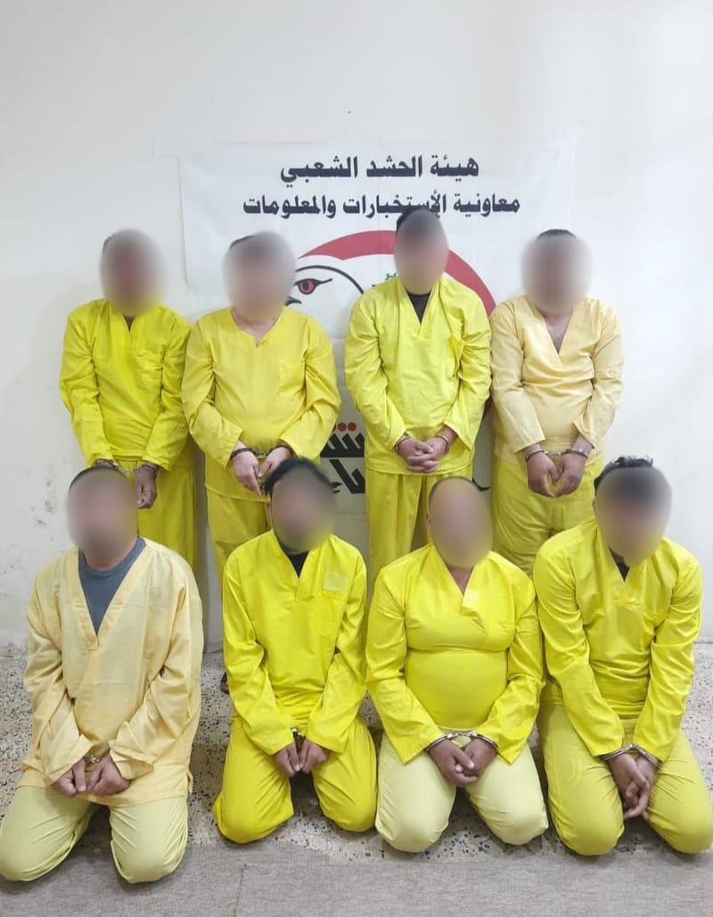 الحشد يطيح بشبكة تضم 8 قيادات في حزب البعث المحظور