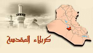 كربلاء.. منتسب يعثر على خاتم "الماس" ويعيده لصاحبته