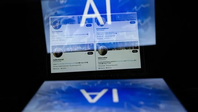 الصين تعتزم طرح مشروع في الأمم المتحدة للتعاون في الذكاء الاصطناعي