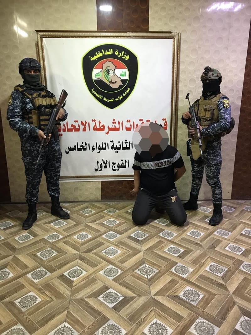 "دكة عشائرية" تنتهي باعتقال 10 متهمين ومصادرة أسلحتهم في بغداد