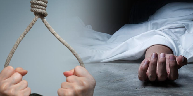 ضعف الواعز الديني والبطالة والمخدرات عوامل ساهمت بارتفاع معدلات الانتحار في العراق