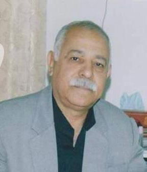 العافية.. درجات