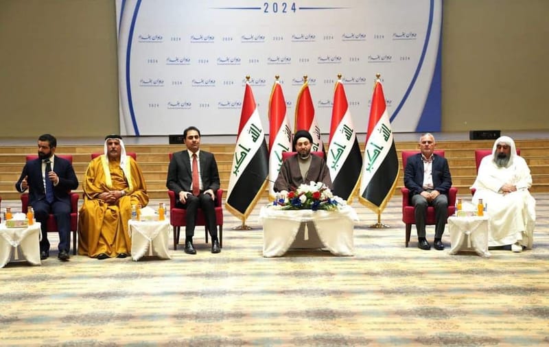 الحسيني يتحدث عن ما حذر منه "الحكيم" في ديوان بغداد