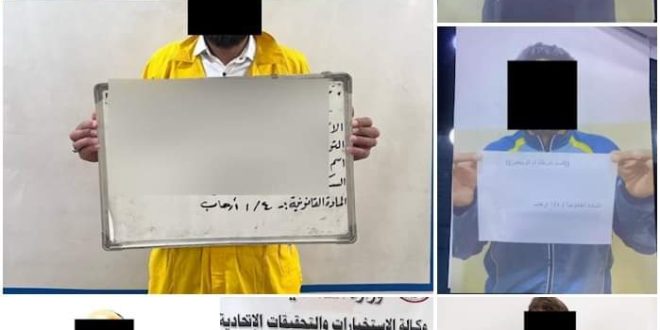 القبض على 6 من عناصر داعش الارهابي في نينوى