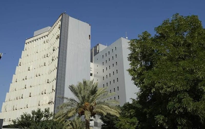 وثيقة.. المالية العراقية تستحدث دائرة لـ"التدقيق والرقابة" وهذه أقسامها وأهدافها