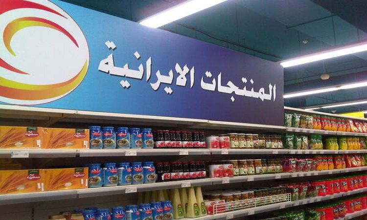 إيران "متخوفة": تركيا استحوذت "بسهولة" على السوق العراقية