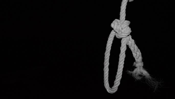 حكم بالإعدام شنقًا بحق متهم قتل طالبة جامعية رفضت الزواج بابن عمّه في النجف