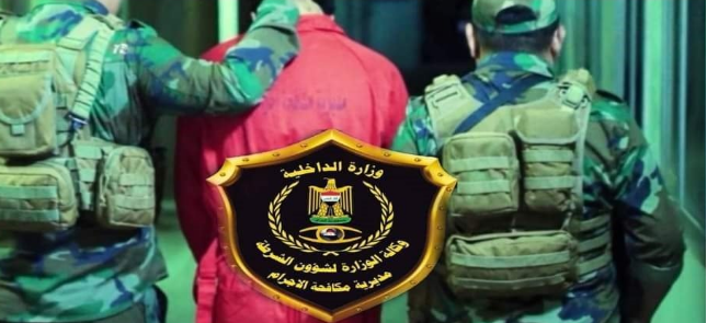 إجرام بغداد تطيح بمتهم سرق 47 مليونًا في منطقة الحبيبية